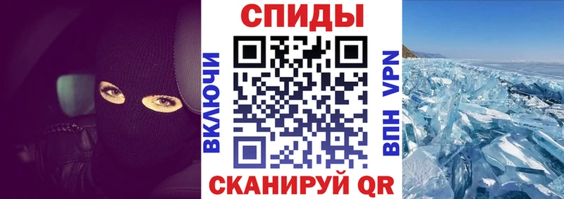 Amphetamine Розовый купить наркотики цена Лангепас