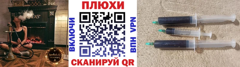 ГАШ VHQ  Лангепас 