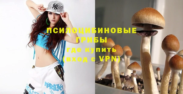 соль курить ск Баксан