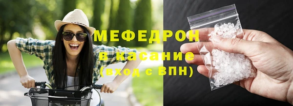 героин Балабаново