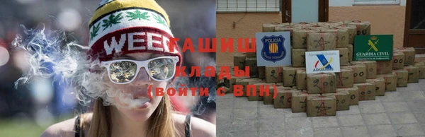 соль курить ск Баксан