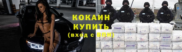 героин Балабаново