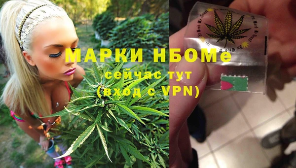 героин Балабаново