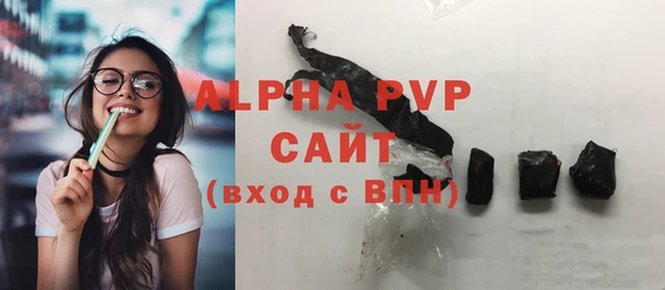 соль курить ск Баксан