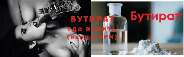 соль курить ск Баксан