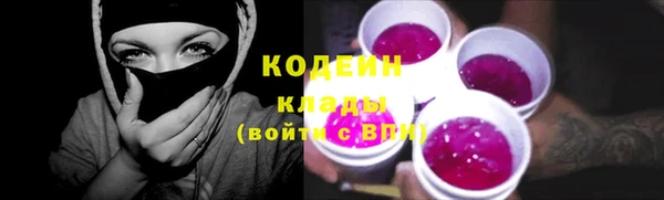 соль курить ск Баксан