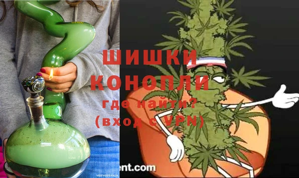 гашиш Балахна