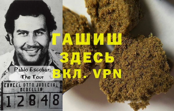 соль курить ск Баксан