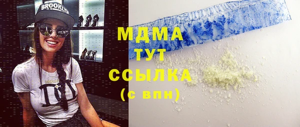 героин Балабаново