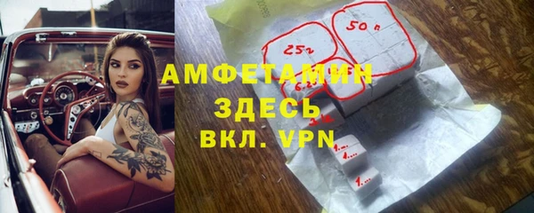гашиш Балахна