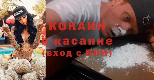 соль курить ск Баксан