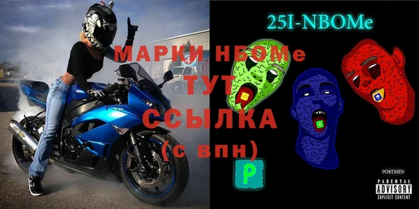 героин Балабаново