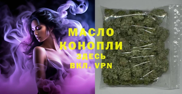 соль курить ск Баксан