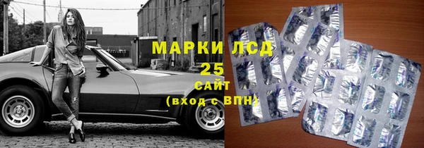 гашиш Балахна