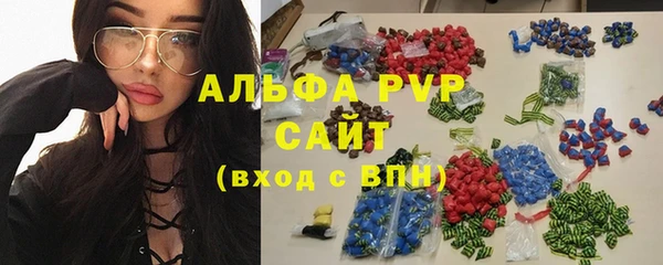 героин Балабаново