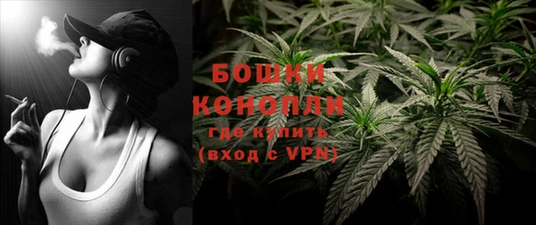 героин Балабаново