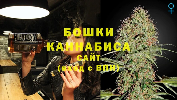 героин Балабаново