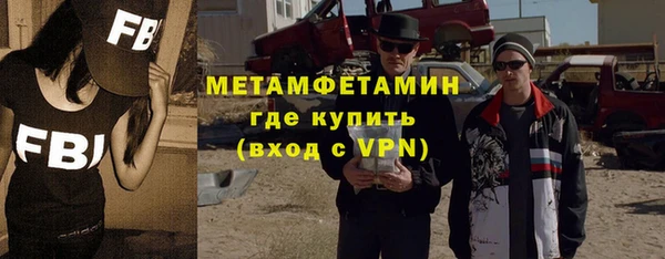 героин Балабаново