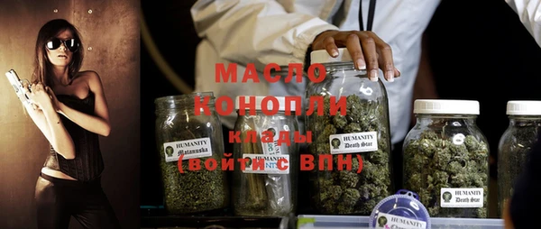героин Балабаново