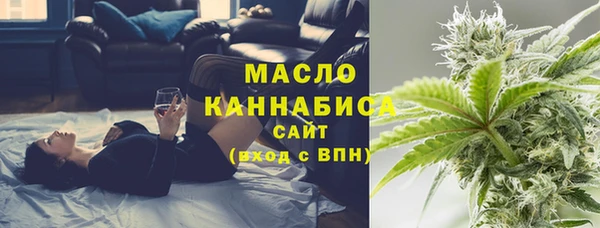соль курить ск Баксан