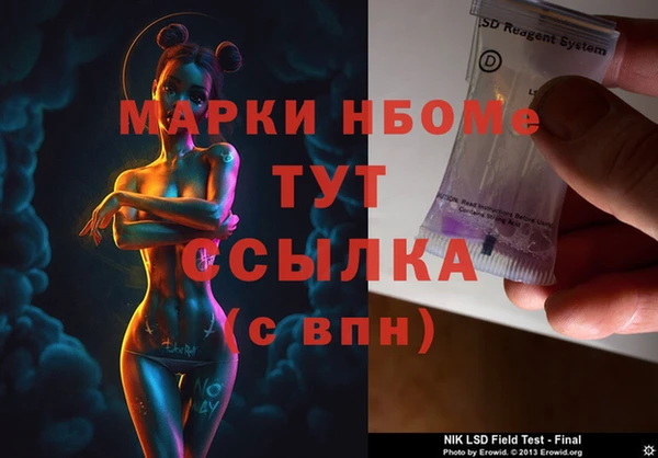 соль курить ск Баксан