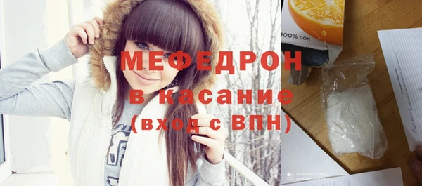 соль курить ск Баксан