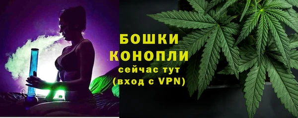 героин Балабаново