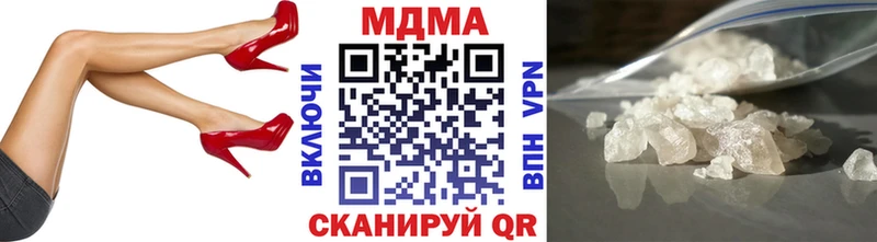 MDMA crystal  дарнет шоп  Лангепас 